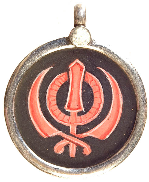 Psychology Symbol Necklace