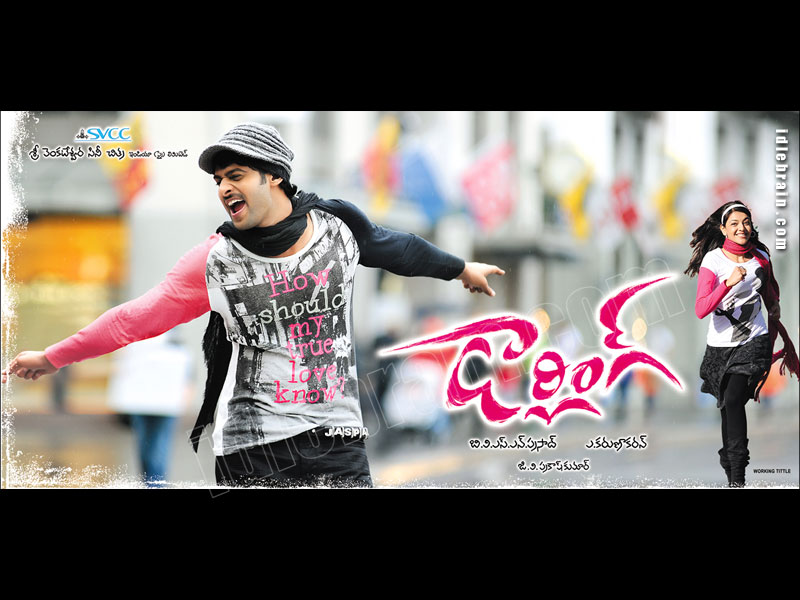 Recently Released Telugu Movies Songs