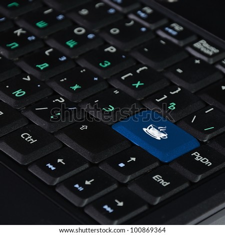 Registered Mark Symbol Keyboard