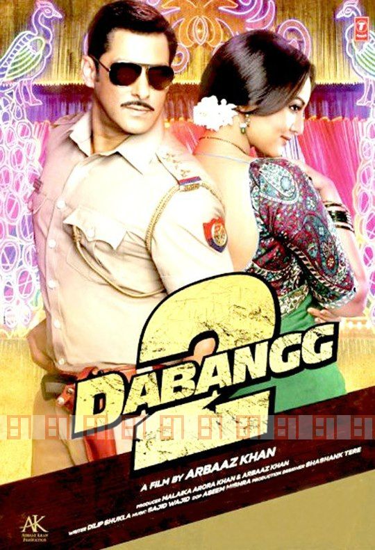 Salman Dabangg 2 Poster