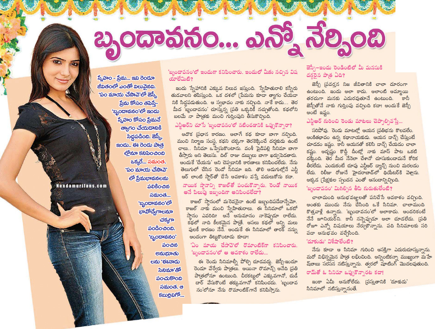 Samantha Images In Brindavanam