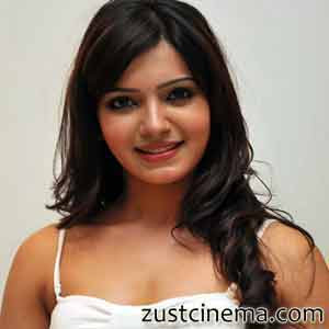 Samantha Telugu Actress Em Maya Chesave