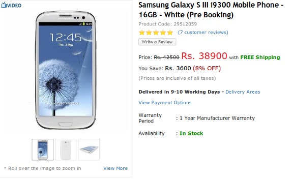 Samsung Galaxy S3 Mini Price In India