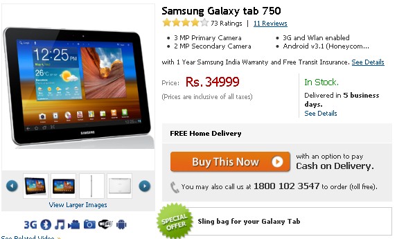 Samsung Galaxy S3 Mini Price In India Flipkart