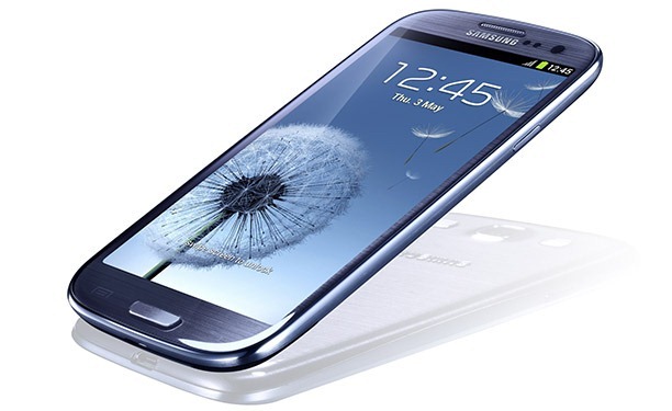 Samsung Galaxy S3 Mini Price In Pakistan 2013