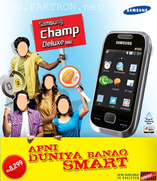 Samsung Mobile Themes Free Download Champ Deluxe Duos