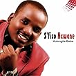 Sfiso Ncwane Kulungile Baba