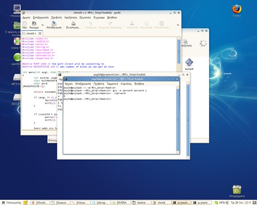 Socket Programming In C Windows Example