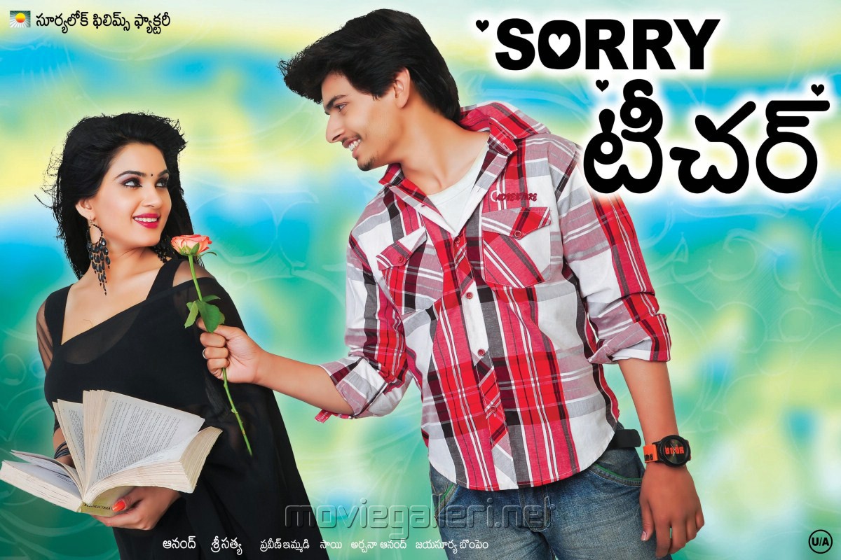 Sorry Teacher Telugu Movie Hot Stills