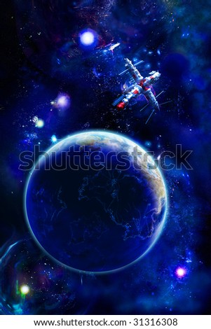 Space Station From Earth Visible