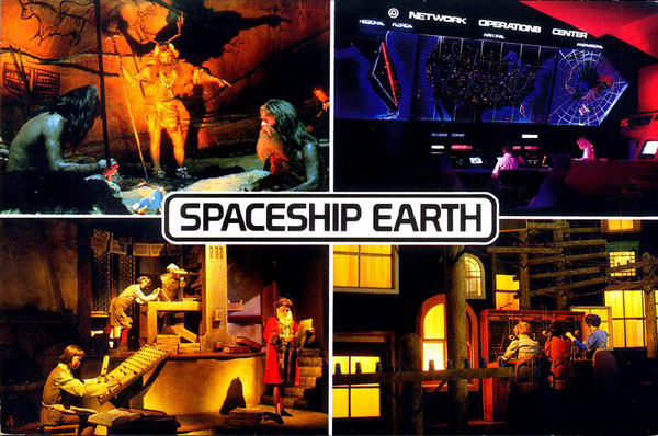 Spaceship Earth Epcot
