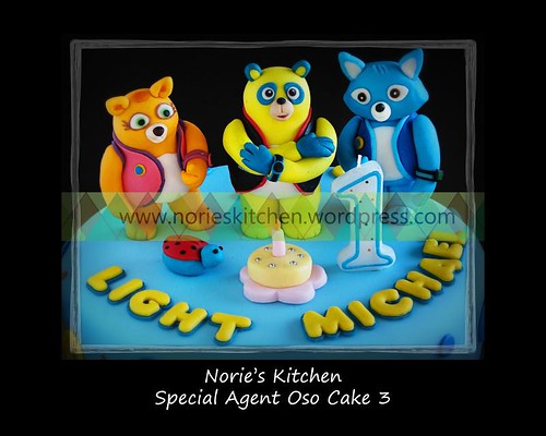 Special Agent Oso Cake