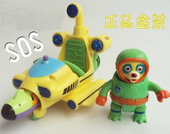 Special Agent Oso Toys