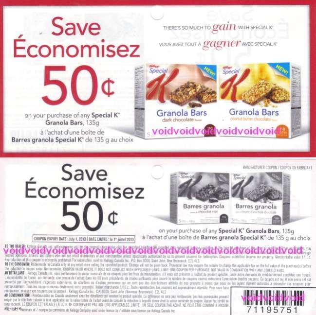 Special K Bars Coupons 2013