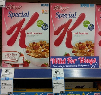 Special K Cereal Coupons 2012
