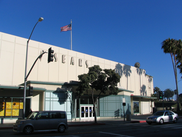 Streamline Moderne Appliances