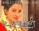 Sun Tv Movies Today Online
