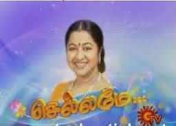 Sun Tv Movies Today Online