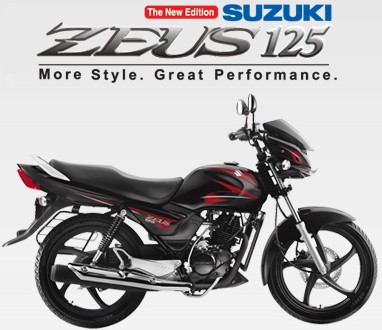 Suzuki Access 125 Price In Hyderabad