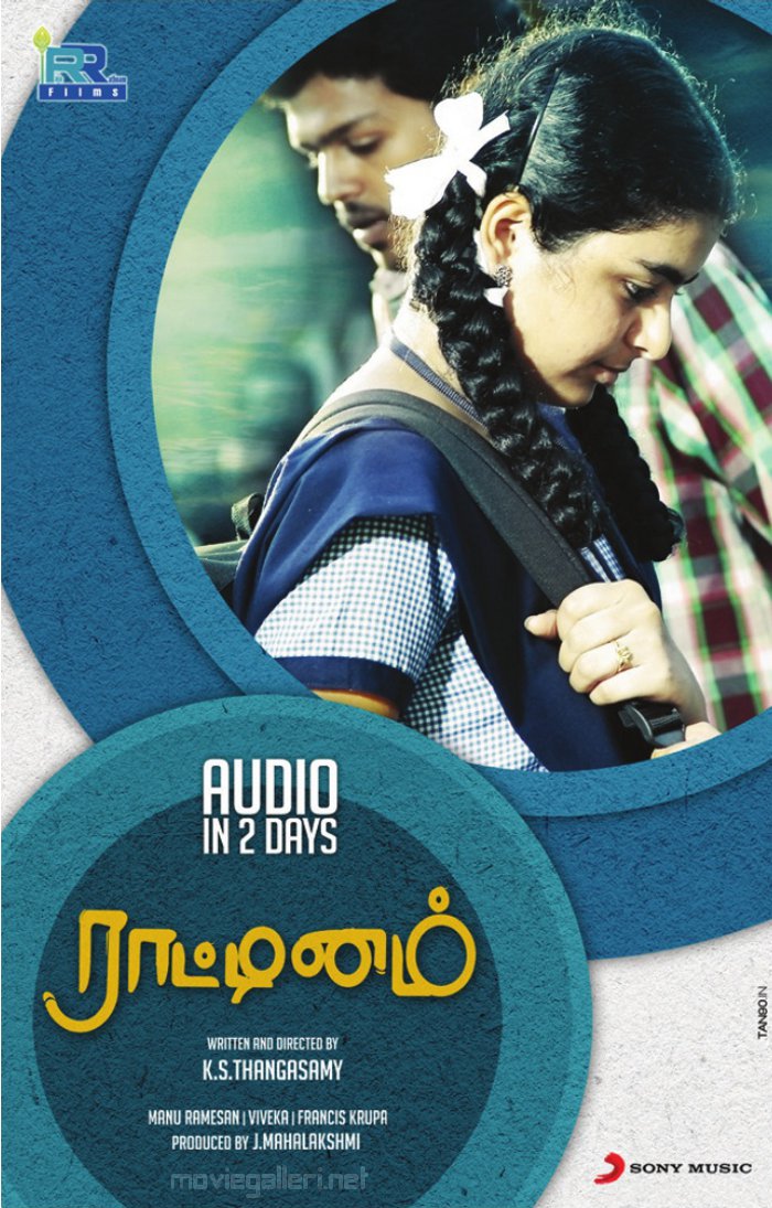 Tamil Mobile Movies Free Download Sites