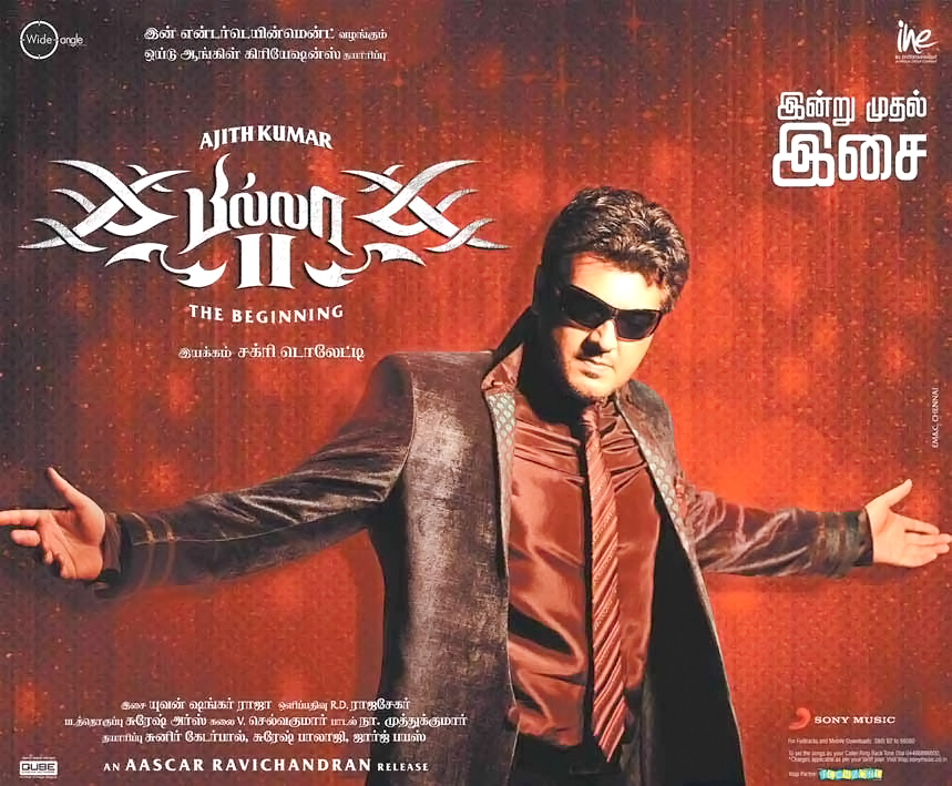 Tamil Movies 2012 Posters