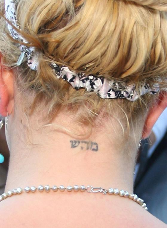 Tattoos For Girls On Back Of Neck