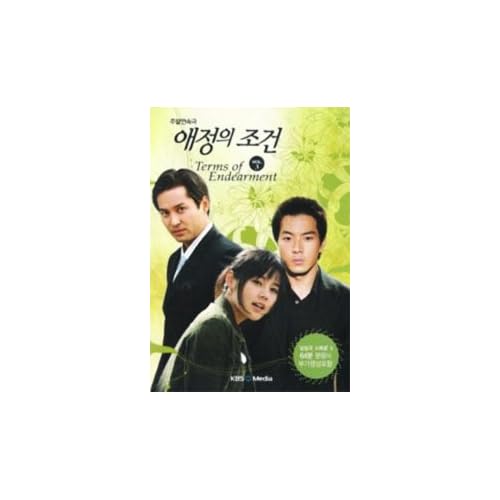 Terms Of Endearment Korean Drama Summary