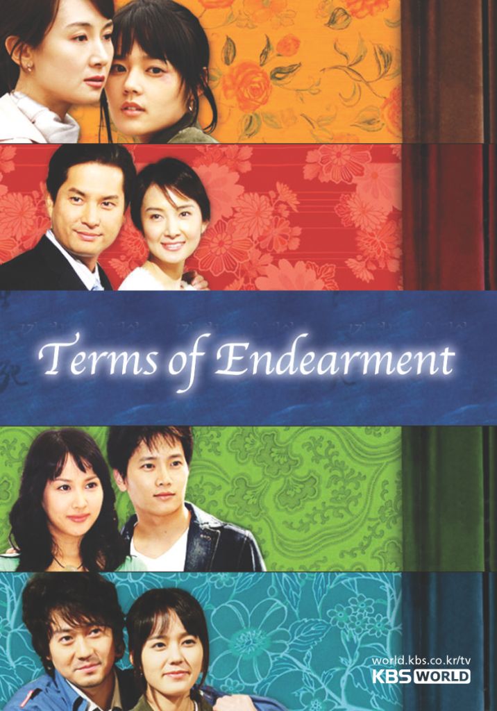 Terms Of Endearment Korean Wiki