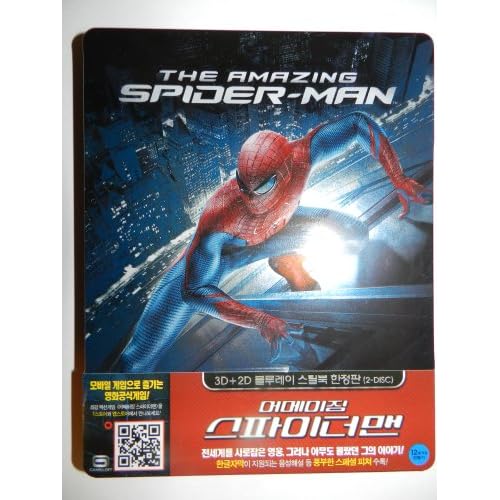 The Amazing Spider Man 3d Blu Ray Steelbook