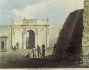 Tipu Sultan Fort And Palace Bangalore
