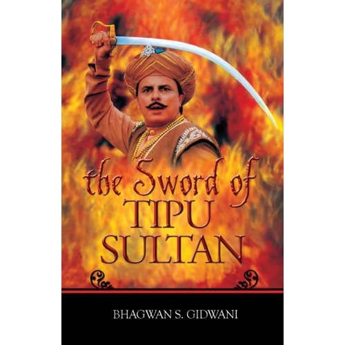 Tipu Sultan Images Download