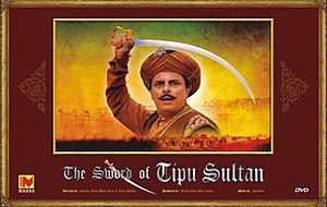 Tipu Sultan Images Download