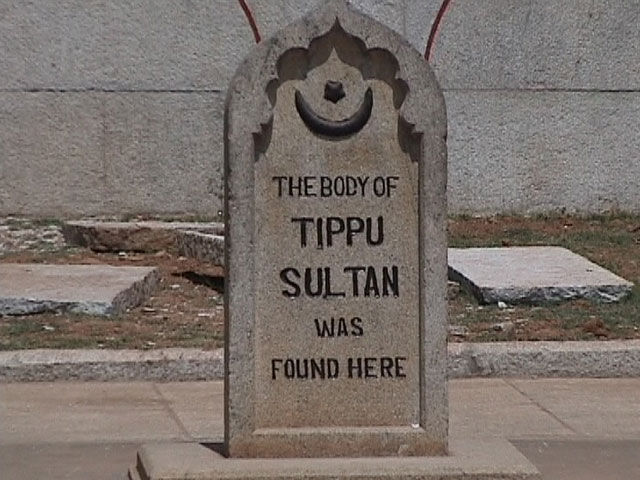 Tipu Sultan Palace In Mysore