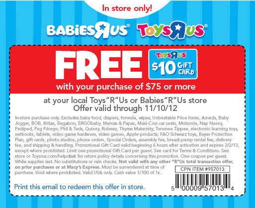 Toys R Us Printable Coupons 2012 December