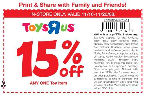 Toys R Us Printable Coupons 2012 November
