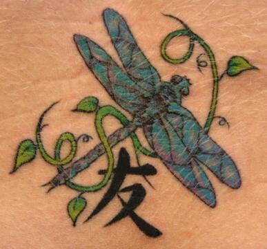 Tribal Dragonfly Tattoos For Women