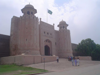 Wikimapia Pakistan Lahore