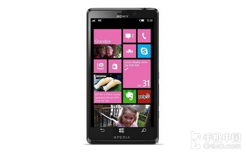 Windows Phone 8 Devices Leaked
