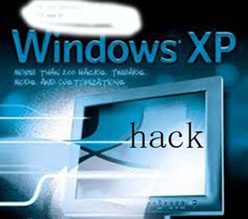 Windows Xp Logon Message