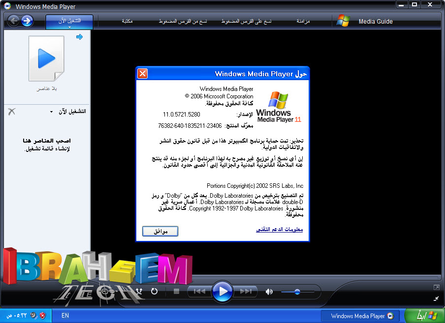 Windows Xp Sp3 2012 Full Hd