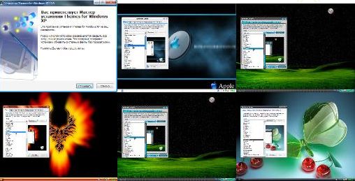 Windows Xp Themes 2012