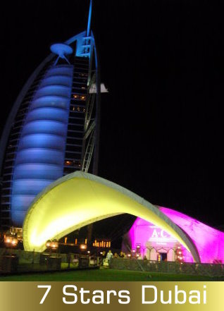 World Trade Center Dubai Ramadan Tent
